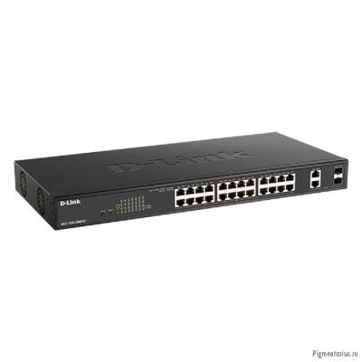D-Link DGS-1100-26MPV2/A3A Настраиваемый L2 коммутатор с 24 портами 10/100/1000Base-T и 2 комбо-порт