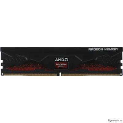 AMD DDR5 16GB 4800 MT/s R5S516G4800U1S