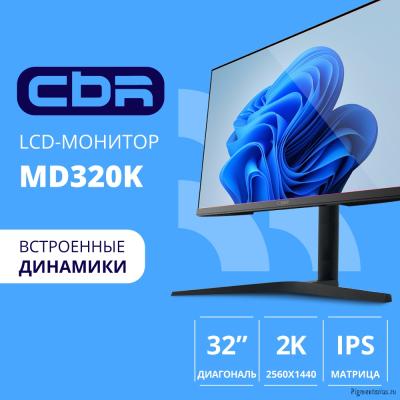 CBR LCD Монитор 31.5" MD-320K, IPS, QHD 2K 2560x1440, 75Гц, Динамики 2*3W, 1*DP, 1*HDMI, 1*Type-C, F