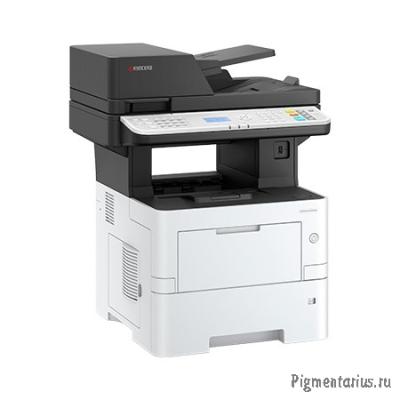 Kyocera 110C133NL0