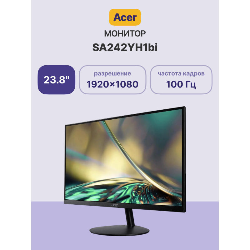 ACER UM.QS2CD.101