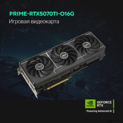 Видеокарта ASUS GeForce RTX5070TI-O16G 16GB GDDR7 256 bit 3*DP/HDMI  (PRIME-RTX5070TI-O16G) RTL