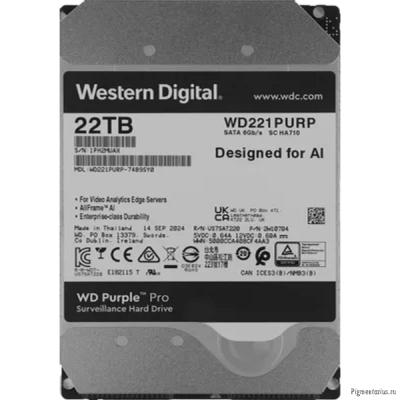 22TB WD Purple Pro (WD221PURP) {Serial ATA III, 7200- rpm, 512Mb, 3.5"}