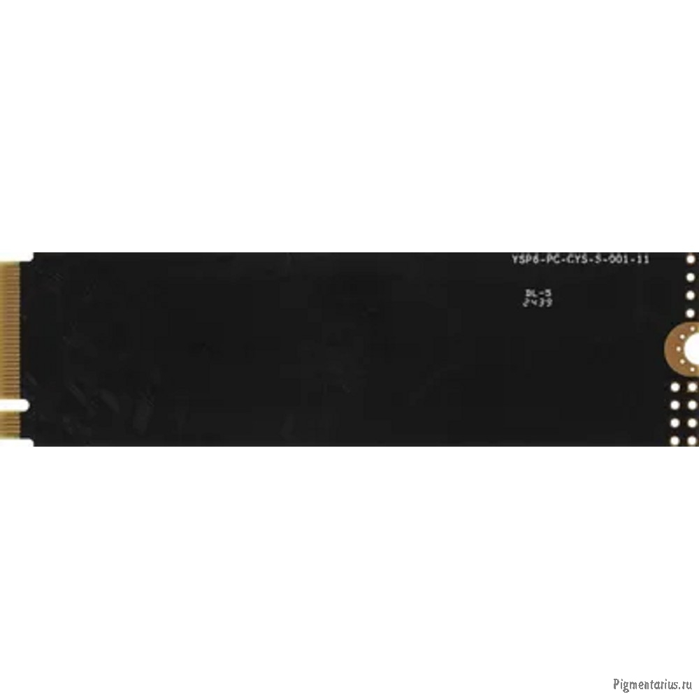 AMD SSD 256GB Radeon R3MP30256G8 M.2 2280, PCIe 3.0 x4, NVMe, M.2