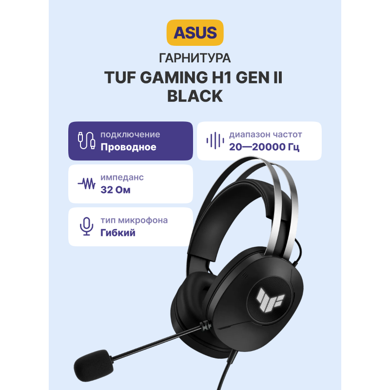 ASUS 90YH044B-BHUA00