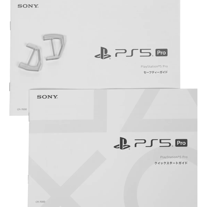 Sony PlayStation 5 Pro Digital White (CFI-7000 B01)