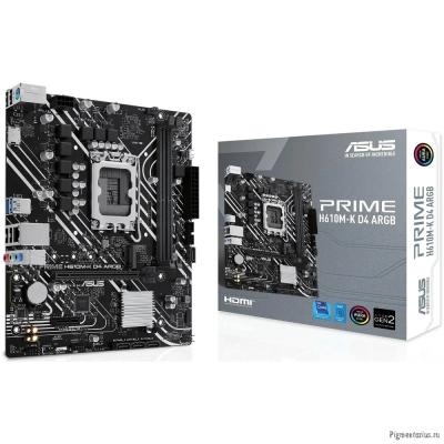 Материнская плата ASUS PRIME H610M-K D4 ARGB