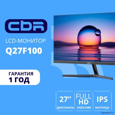 CBR LCD Монитор 27" Q27F100, IPS, FHD 1920x1080, 100Гц, 1*HDMI, 1*VGA, внешний БП, черный, кабель 1*