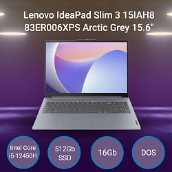 Ноутбук Lenovo IdeaPad Slim 3 15IAH8 [83ER006XPS] Arctic Grey 15.6"