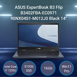 Ноутбук ASUS ExpertBook B3 Flip B3402FBA-EC0971 [90NX04S1-M012J0] Black 14"