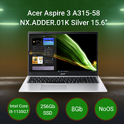 Ноутбук Acer Aspire 3 A315-58 [NX.ADDER.01K] Silver 15.6"
