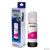 EPSON C13T00V398 Контейнер 003 с пурпурными чернилами для L3210, L3216, L3256, 65 мл.